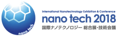 nano tech 2018 国際ナノテクノロジー総合展・技術会議