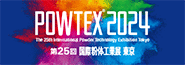 ＰＯＷＴＥＸⓇ２０２４ 第２５回国際粉体工業展 東京