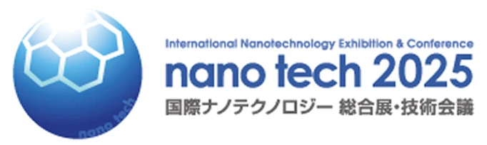 nano tech 2025 国際ナノテクノロジー 総合展・技術会議